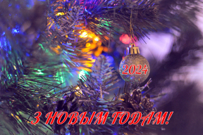 Салiдарнасць: Верым, што лепшы час надыдзе, і ўсе мы будзем разам, з яснымі думкамі і энергіяй на іх ажыццяўленне