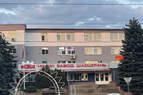 Фотофакт. Минский завод шестерен, который под санкциями, нуждается в работниках